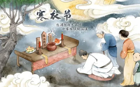 十月初一寒衣节，“鬼节”民间祭祀讲究及禁忌！（附：如何遥祭祖先）