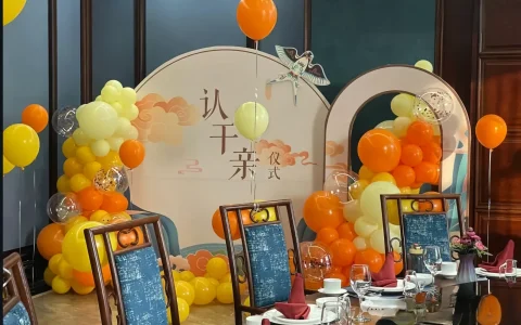 民俗改运方法——认干亲