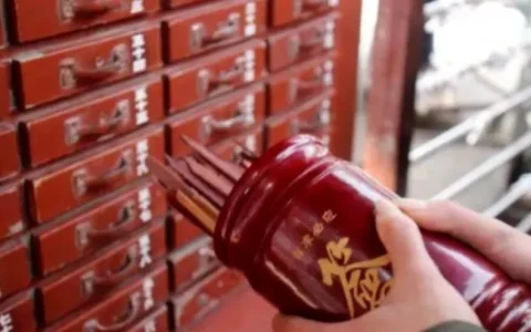 抽签问事儿灵不灵？（附观音签解法）